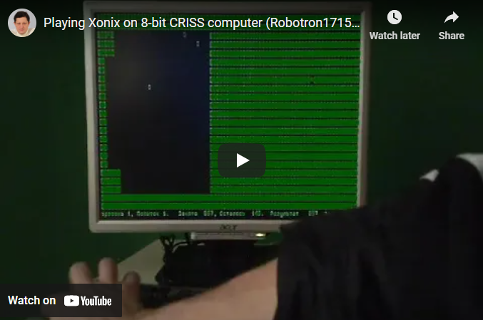 CRISS CP/M Играем в Xonix